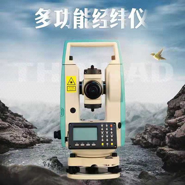 测距经纬仪－2