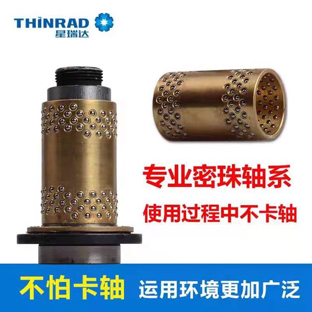 激光经纬仪－4